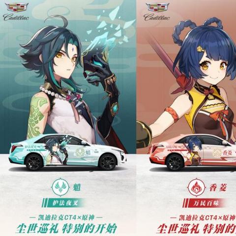 红米新机今晚亮相:大众价格! 红米新机今晚亮相:大众价格!