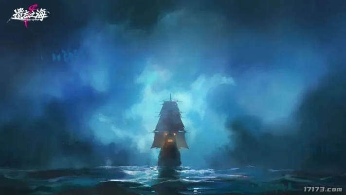 《遗忘之海》首曝揭秘!探秘海洋冒险,画风酷似《第五人格》! 《遗忘之海》首曝揭秘!探秘海洋冒险,画风酷似《第五人格》!