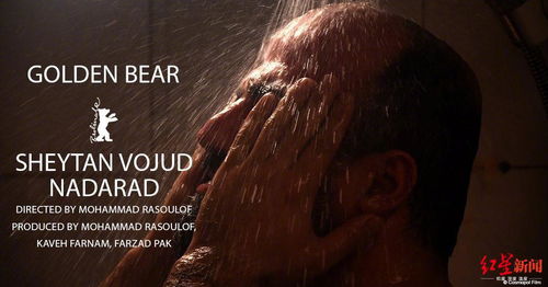 《光与影》台词引热议:凌晨困意中诞生的神秘之作 《光与影》台词引热议:凌晨困意中诞生的神秘之作