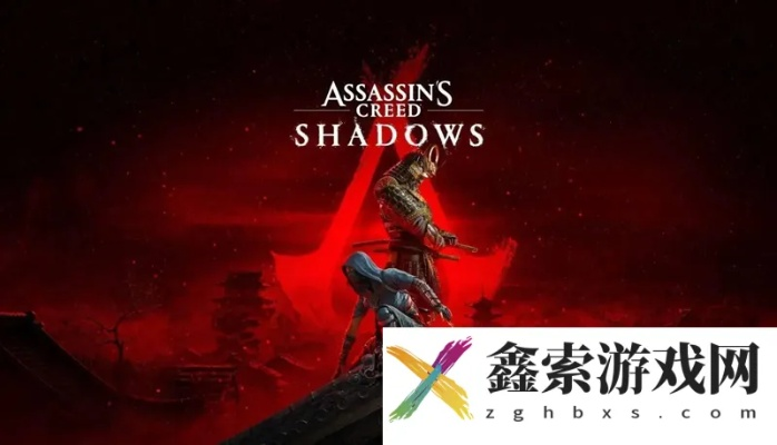 《刺客信条:影》争议不断,玩家热议文化尊重问题 《刺客信条:影》争议不断,玩家热议文化尊重问题