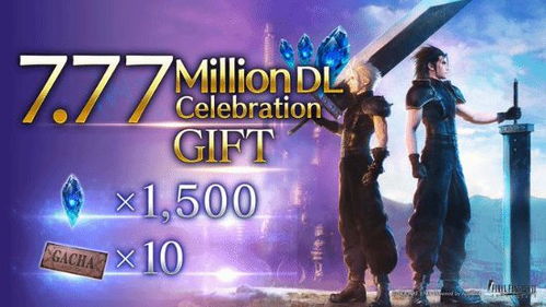 《最终幻想7：核心危机》M站评分解禁，均分77！揭秘游戏魅力所在