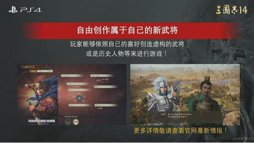 《燕云十六声》独家揭秘:武学系统深度解析 《燕云十六声》独家揭秘:武学系统深度解析