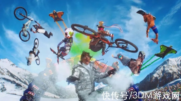 《极限国度》预告：揭秘运动天堂的无限魅力