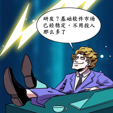 《奇异世界:灵魂风暴》预告片曝光!揭秘神秘风暴背后的真相 《奇异世界:灵魂风暴》预告片曝光!揭秘神秘风暴背后的真相