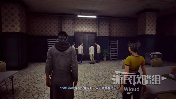 《野狗子》毒鱼壶改记忆碎片位置速查攻略! 《野狗子》毒鱼壶改记忆碎片位置速查攻略!