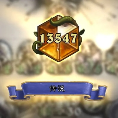 《炉石传说》海盗瞎乱斗构筑攻略：独家秘籍，轻松制胜