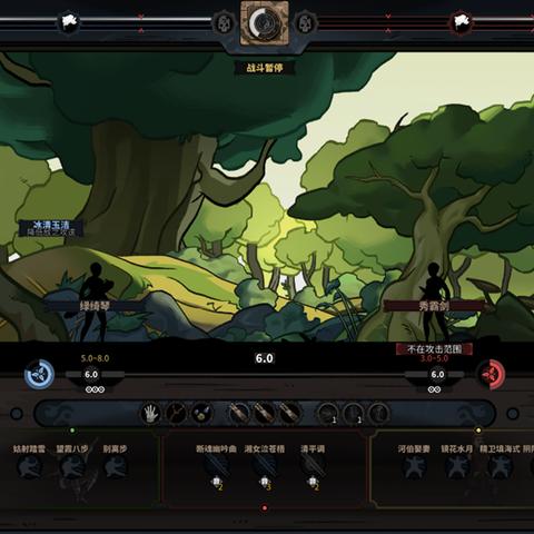 《太吾绘卷》24年9月大更新!新内容抢先看,不容错过! 《太吾绘卷》24年9月大更新!新内容抢先看,不容错过!