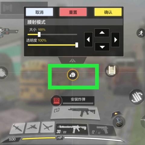 《使命召唤16》开镜换弹新技巧,轻松提升射击体验 《使命召唤16》开镜换弹新技巧,轻松提升射击体验