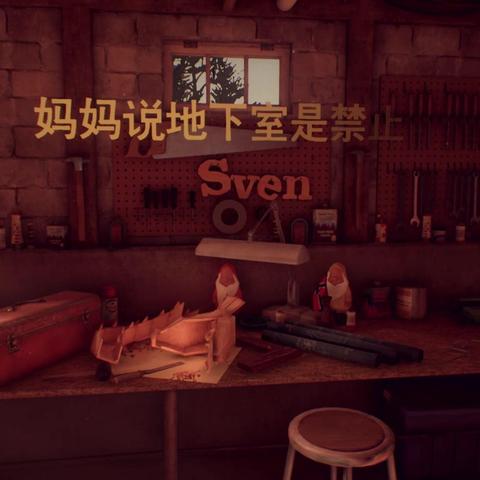 《艾迪芬奇记忆:揭秘家族谜团,免费体验悬疑之旅》 《艾迪芬奇记忆:揭秘家族谜团,免费体验悬疑之旅》