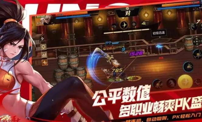 DNF手游开服必看!新手快速上手攻略全解析 DNF手游开服必看!新手快速上手攻略全解析