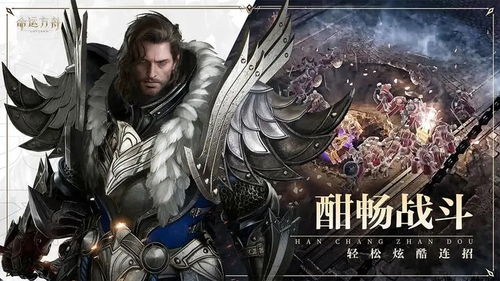 《命运方舟》库克赛顿BOSS解析:揭秘神秘之王的秘密 《命运方舟》库克赛顿BOSS解析:揭秘神秘之王的秘密