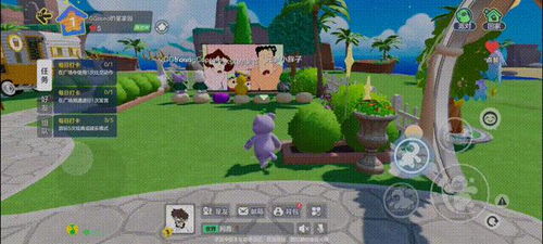 《元梦之星》碎裂节奏攻略:解锁节奏地图玩法秘籍 《元梦之星》碎裂节奏攻略:解锁节奏地图玩法秘籍