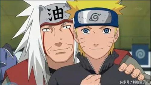 《火影博人路》鸣人父名炫技！忍术巅峰对决！