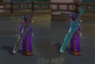 《魔兽世界》11.0新内容揭秘:探索未知,升级冒险! 《魔兽世界》11.0新内容揭秘:探索未知,升级冒险!