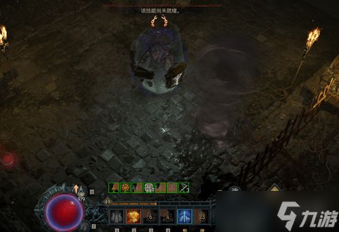 《暗黑4》S1狼德鲁伊DB攻略:浩劫爪击狼德鲁伊Build全解析 《暗黑4》S1狼德鲁伊DB攻略:浩劫爪击狼德鲁伊Build全解析