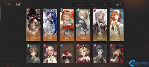 《重返未来1999》开服强度榜:必练角色深度解析 《重返未来1999》开服强度榜:必练角色深度解析