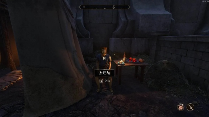 《上古卷轴4重制版开锁攻略:解锁技巧大揭秘》 《上古卷轴4重制版开锁攻略:解锁技巧大揭秘》