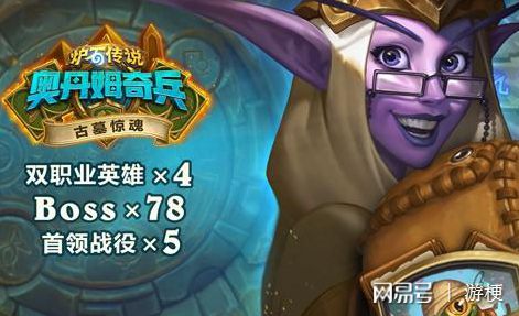 《防御阵型2》独家预购大礼揭晓!抢10%折扣优惠 《防御阵型2》独家预购大礼揭晓!抢10%折扣优惠