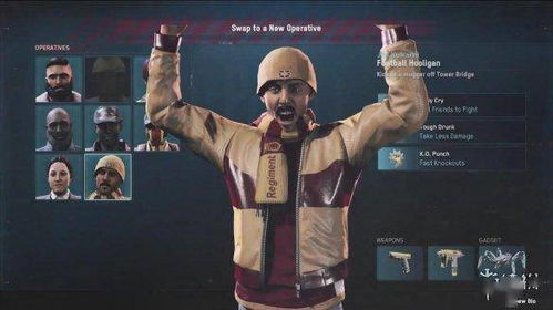 《看门狗》口吃补丁即将上线！修复体验，不容错过