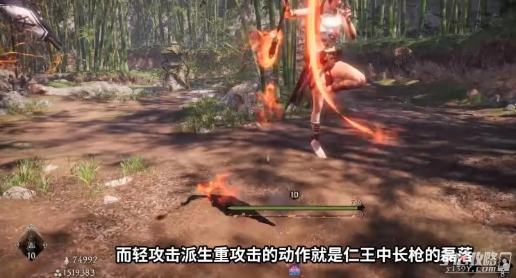 《卧龙苍天陨落》五行附伤流神装攻略,轻松提升战斗力 《卧龙苍天陨落》五行附伤流神装攻略,轻松提升战斗力