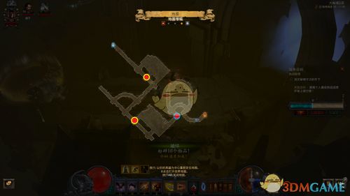 《咩咩启示录》暗林莱蟋无伤攻略:轻松通关技巧揭秘 《咩咩启示录》暗林莱蟋无伤攻略:轻松通关技巧揭秘