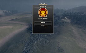 《罗马2全面战争》新补丁大升级!帧率飙升,体验更畅快 《罗马2全面战争》新补丁大升级!帧率飙升,体验更畅快