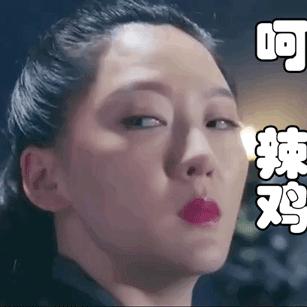 《羊了个羊》1月28日通关攻略:独家技巧助你一关到底 《羊了个羊》1月28日通关攻略:独家技巧助你一关到底