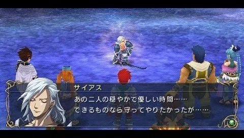 《伊苏7》剧情全解析:深度图文攻略,解锁隐藏剧情 《伊苏7》剧情全解析:深度图文攻略,解锁隐藏剧情