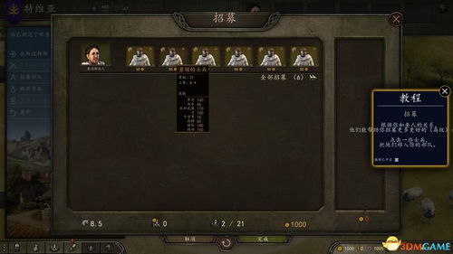 《暴行》深度解析:全方位上手攻略,系统机制全揭秘 《暴行》深度解析:全方位上手攻略,系统机制全揭秘