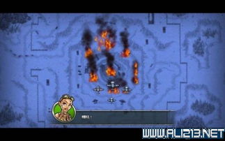 《帝国神鹰》全关卡BOSS战攻略,飞行中队最强打法揭秘 《帝国神鹰》全关卡BOSS战攻略,飞行中队最强打法揭秘