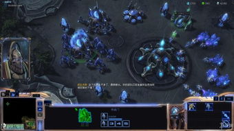 《星际争霸2虚空之遗》合作模式成就速刷攻略大全