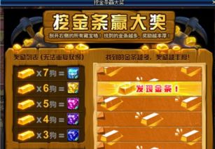 17173评论狂欢季来袭！畅言赢大奖