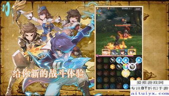 优米雅炼金工房今日开售!游戏体验如何?探秘奇幻之旅 优米雅炼金工房今日开售!游戏体验如何?探秘奇幻之旅