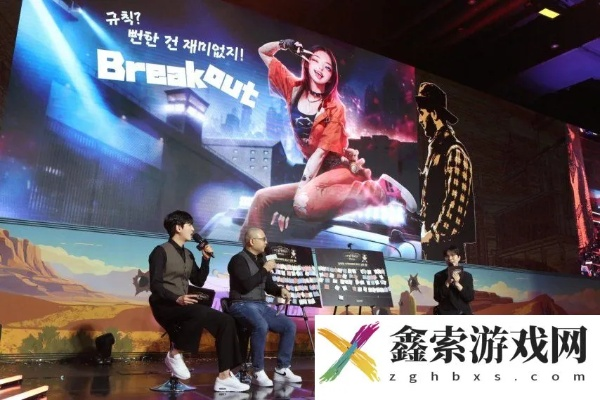 突击风暴2025第二季,反作弊上线,公平竞技有保障吗? 突击风暴2025第二季,反作弊上线,公平竞技有保障吗?