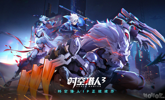 《时空猎人3》官宣7月28日停服！最后谢礼发放中