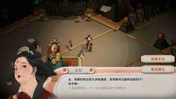 《长安:石之舞》Steam公测开启!探秘盛唐幻境的“疯批美学”魅力 《长安:石之舞》Steam公测开启!探秘盛唐幻境的“疯批美学”魅力