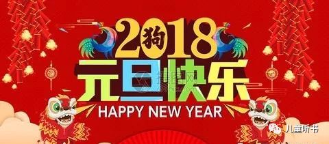 《世界之外》元旦惊喜!三亚联动Q版辰星卡、瑞符祈祥活动来袭! 《世界之外》元旦惊喜!三亚联动Q版辰星卡、瑞符祈祥活动来袭!