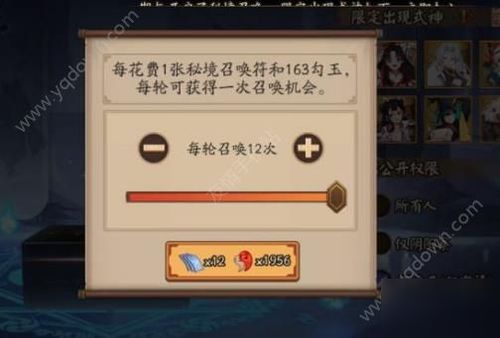 《光与影33号队》速刷疗愈符纹秘境探秘