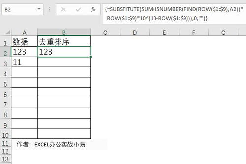 《光与影33号队伤害揭秘:计算公式深度解析》 《光与影33号队伤害揭秘:计算公式深度解析》