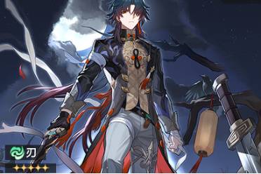 《崩坏星穹铁道》彼岸之息3.2混沌攻略:高效打法揭秘 《崩坏星穹铁道》彼岸之息3.2混沌攻略:高效打法揭秘