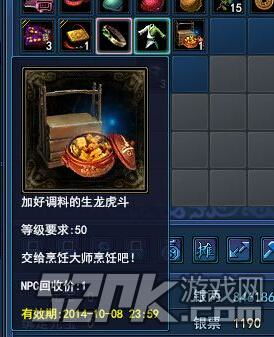 《悟空幽魂连招秘籍:深度解析双韧性玩法》 《悟空幽魂连招秘籍:深度解析双韧性玩法》