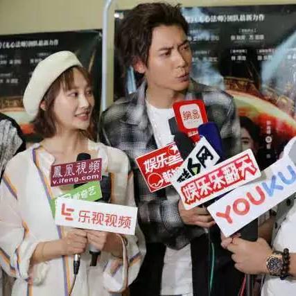 《光环》缺席发布会真相揭秘：独家内幕曝光