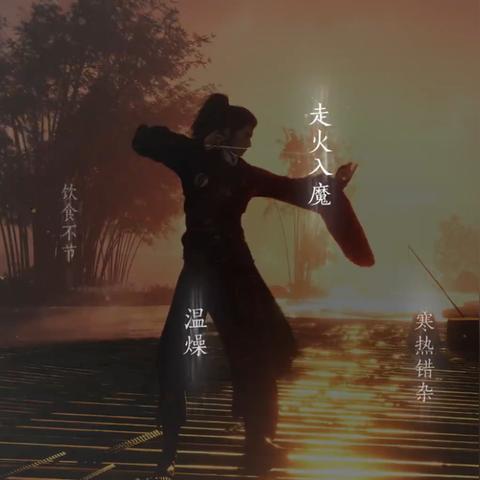 《燕云十六声》武器心法完美搭配攻略，轻松提升战斗力