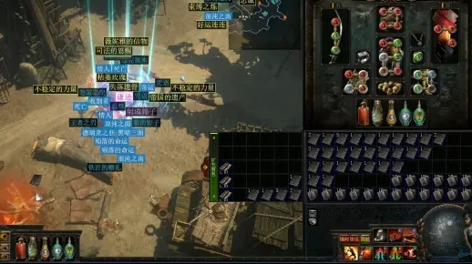 《流放之路2》输出防御提升攻略:新手必看技巧 《流放之路2》输出防御提升攻略:新手必看技巧