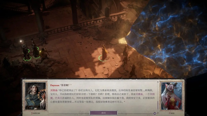 《开拓者:正义之怒》九月新功能大揭秘! 《开拓者:正义之怒》九月新功能大揭秘!