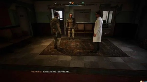 《切尔诺贝利之心全负面状态攻略:快速恢复指南》 《切尔诺贝利之心全负面状态攻略:快速恢复指南》