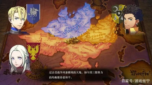 《风花雪月:总监叹中文魅力,探寻游戏副标题深意》 《风花雪月:总监叹中文魅力,探寻游戏副标题深意》