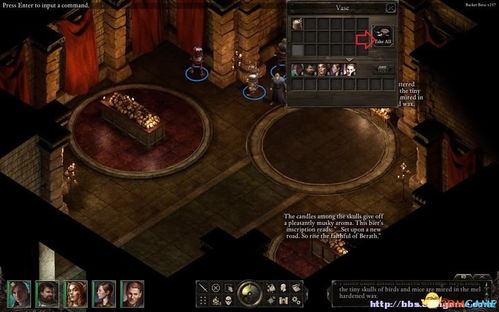 《地狱之刃2》全圣柱与秘密路径攻略揭秘! 《地狱之刃2》全圣柱与秘密路径攻略揭秘!