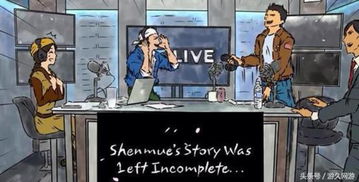 《FF15》总监田畑端领衔SE新3A工作室,揭秘幕后制作秘辛 《FF15》总监田畑端领衔SE新3A工作室,揭秘幕后制作秘辛