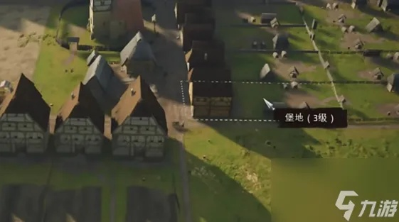 《庄园领主》建造攻略：城镇发展全流程揭秘！